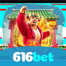 616bet：No futebol online, suas vitórias são a recompensa da sua habilidade!