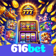 616bet：Aposte no futebol online e marque gols com grandes prêmios!